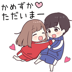 To kamezuka39572 - jec2