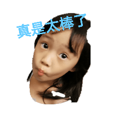Jenay