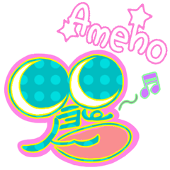 Ameho