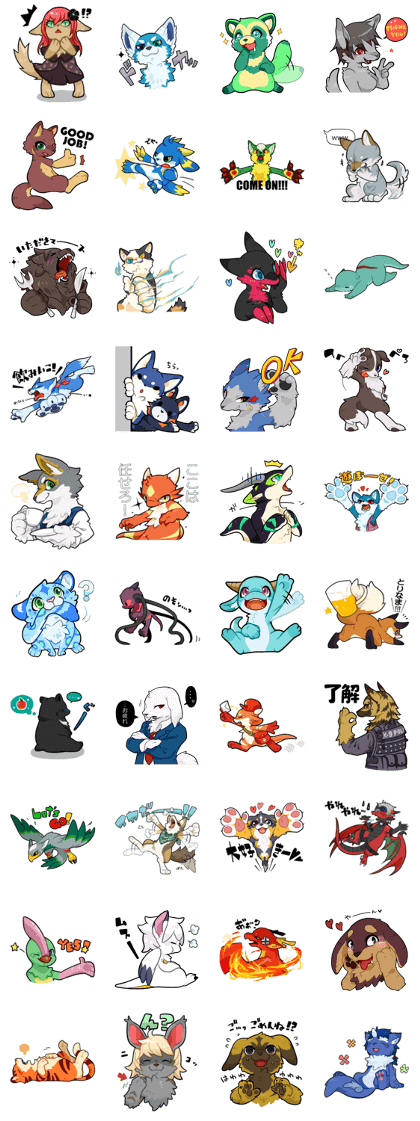 Pretty kemono characters