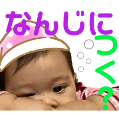 risa_20191130132045
