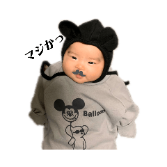 macone_20191130141417