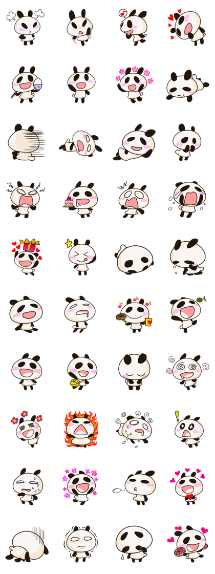 PANDARARIN