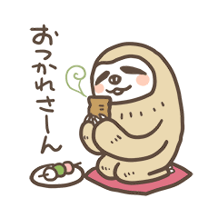 Sloth Koji