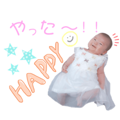 MIZUKI_20191130170548