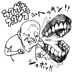 Funny Stickers Drawn With A Pencil Line Stickers Line Store