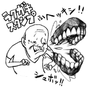 Funny Stickers 1 [pencil,Illustration]
