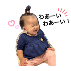 hana_20191119151507