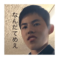 yuto_20191130202950