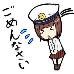 Military Girls Line Stickers Line Store Military Girls Line Stickers Line Store