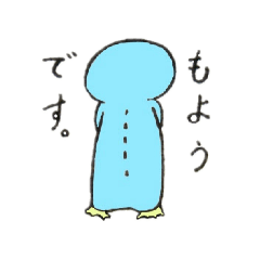 Yukari_20191130220546