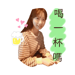 烏吶有話說