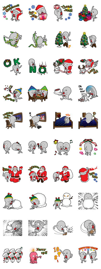 Erugahrian -Christmas!!-