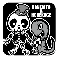 HONEBITO & HONEKAGE-Japanese-