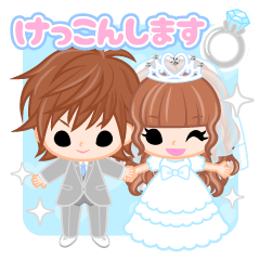 Happy Wedding-Japanese-