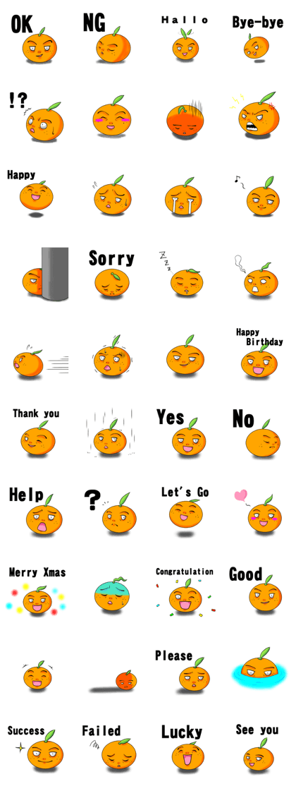 God of mandarin orange