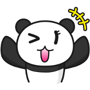 Panda black and white clearly