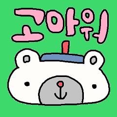 cute korean sticker70
