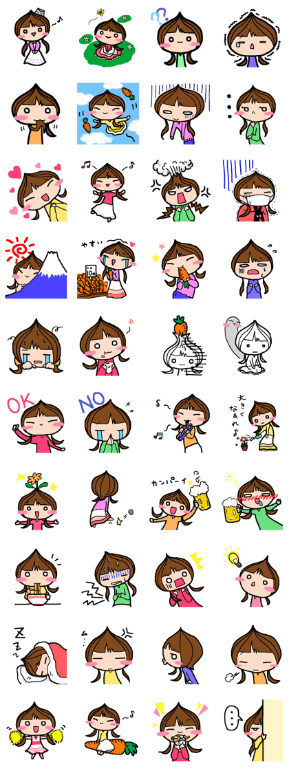 Kurie