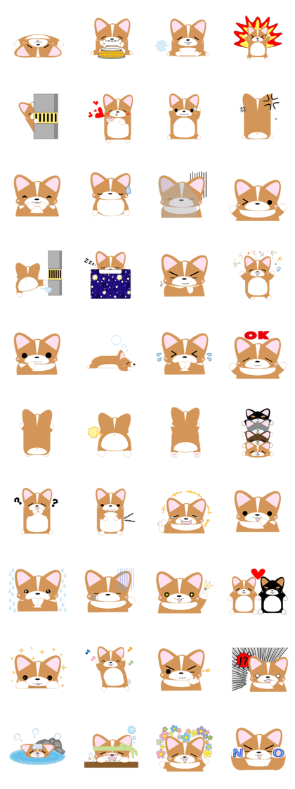 INARIKEN -corgi-