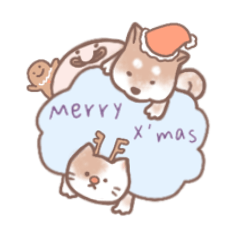 Susu Island-susu family Merry Christmas