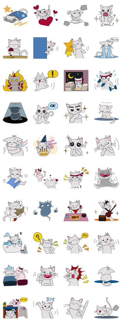 Gus Gus