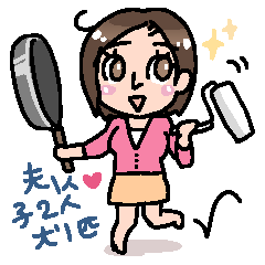 Michiko's housewife soul!