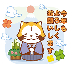 POP Chocolat Collaboration Stickers