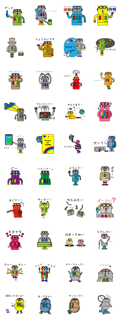 life of Robo-Costa