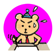 Rieman Bear
