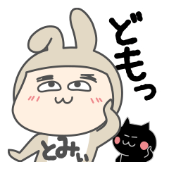 Rabbit wearing [Tomi-san 02]