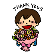 Hanaokuri-danshikun