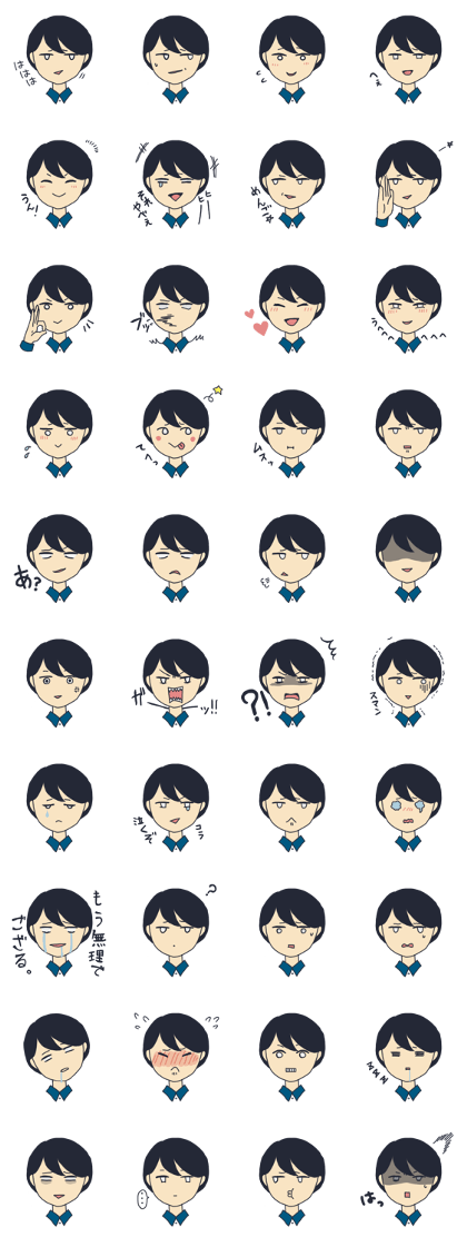 Fine expression girl.