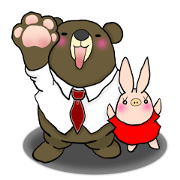 KUMATA and PUKI
