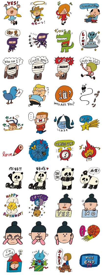 Pop Value Stamps 3