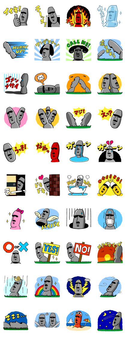 Poker face MOAI