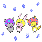 the masked animals