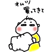 Feeling of baby