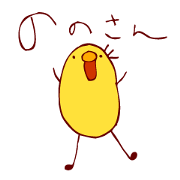 nonosan