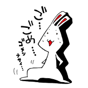 White rabbit news agency