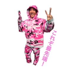 kaito_20191201004234