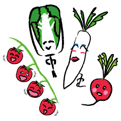 Feeling of vegetables and the fruit