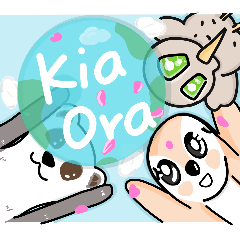 My Kiwibird 2 - Kia Ora, Meet our family