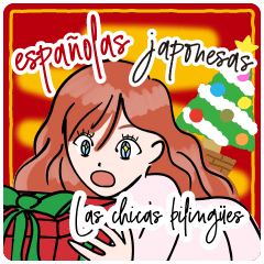 Winter Bilingual Girl Spanish & Japanese