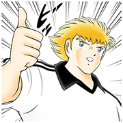 Captain Tsubasa: Dream Team Stickers