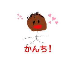 s.s_20191129180416
