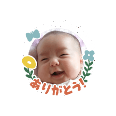 YUNA1001