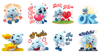 Always Beside You Always Beside You