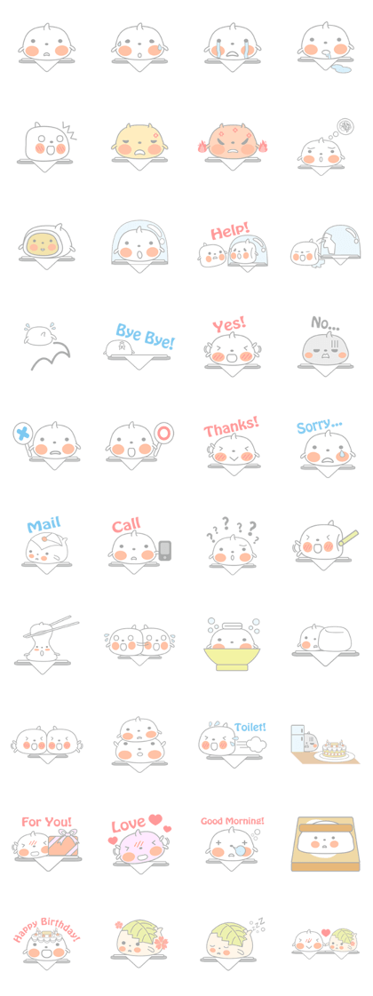 DAIPUKU