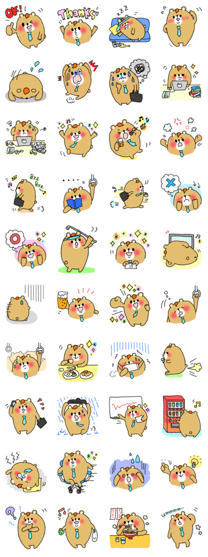 kumagai-san
